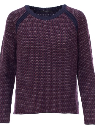 Свитер WEEKEND MAX MARA (5805): фото 1 - Invogue